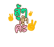 661097404
