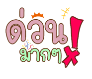661097411