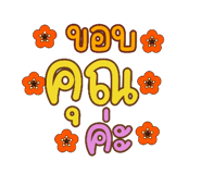 661097414