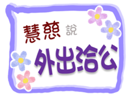 661133134