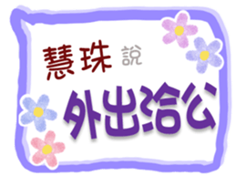 661133302