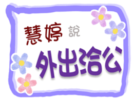 661133478