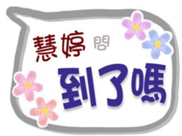 661133692