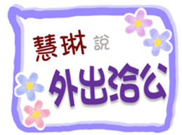 661133734