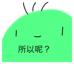 661137179