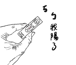 661145692