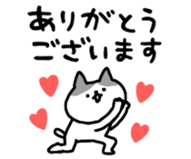 661157872