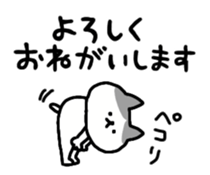 661157873
