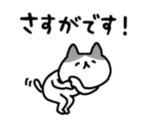 661157882