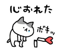 661157904
