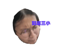 661159270