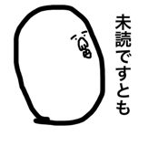 661160702