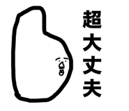 661160704