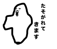 661160705