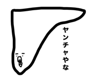 661160708