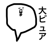 661160712