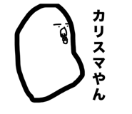 661160714