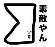 661160716