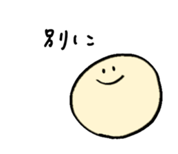 661170585