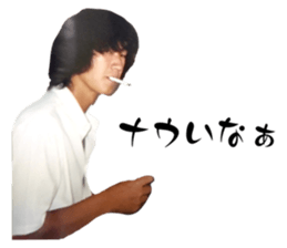 661190509