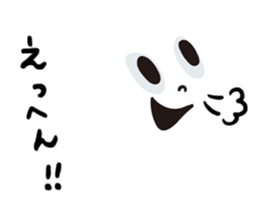 6612030
