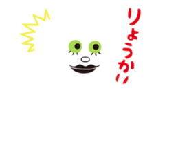 6612056