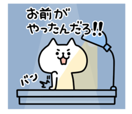 6612192