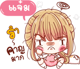 66122296
