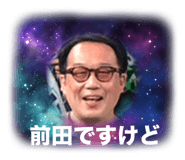661236927