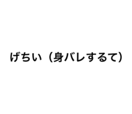 661238601