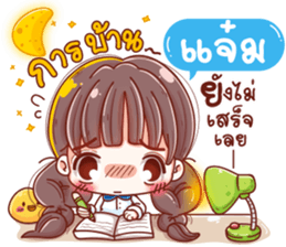 66123918