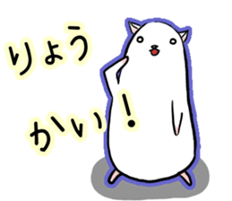 6612438