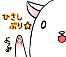 6612448