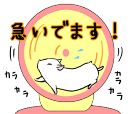 6612455