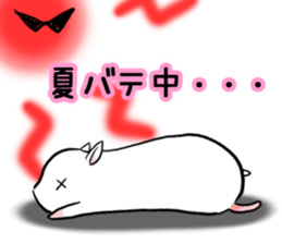 6612458