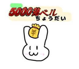 661253850