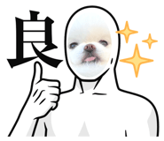 661255361