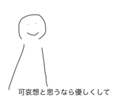 661273468