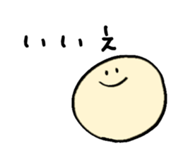 661325744