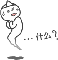 6613258