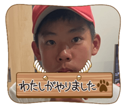 661344751