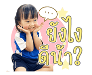 661346986