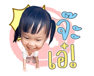 661346988