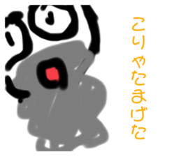 661403682