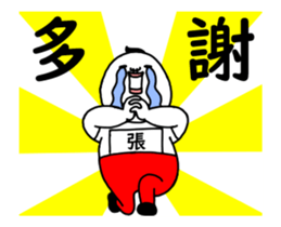66150999