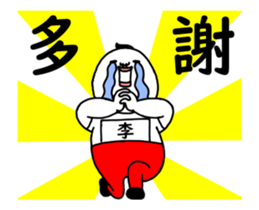 66151063