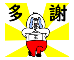 66151327