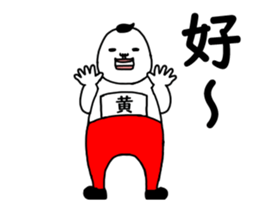 66151350