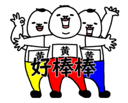 66151355