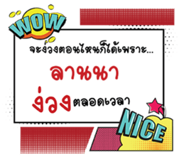 661521158